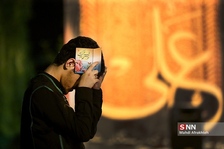ج-نحخ