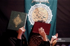 ج-نحخ