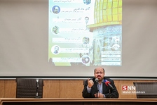 یطل