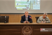 یطل