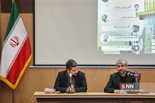 یطل