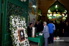 سیلسل