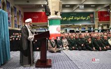 new