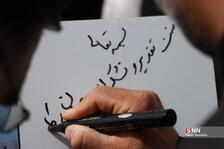 ا5