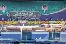 ا5