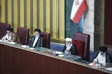 new