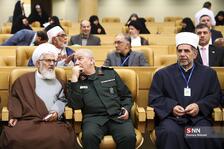 کنفرانس وحدت اسلامی