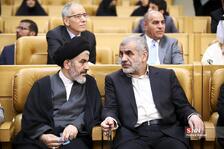 کنفرانس وحدت اسلامی