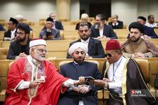 کنفرانس وحدت اسلامی