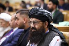 کنفرانس وحدت اسلامی