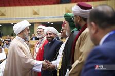 کنفرانس وحدت اسلامی