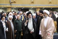 کنفرانس وحدت اسلامی