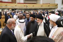 کنفرانس وحدت اسلامی