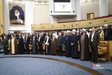 کنفرانس وحدت اسلامی