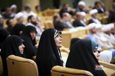 کنفرانس وحدت اسلامی