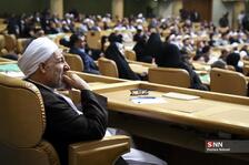 کنفرانس وحدت اسلامی