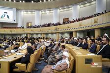 کنفرانس وحدت اسلامی