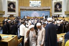 کنفرانس وحدت اسلامی