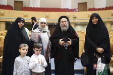 کنفرانس وحدت اسلامی