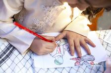 جشن میلاد پیامبر