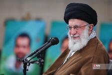New