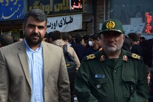 یاسوج