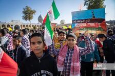 بب