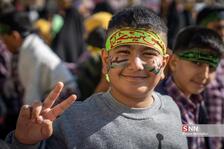 بب