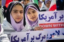 بب