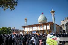 بب