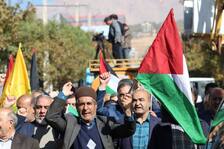 رهپیمایی
