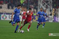 ا5