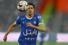 ا5