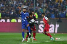 ا5