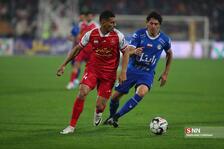 ا5