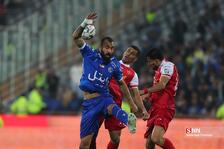 ا5