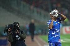 ا5