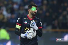 ا5