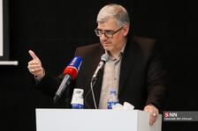 دانشگاه