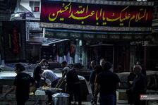 بازار دسته