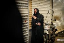بازار دسته
