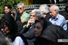صابریی