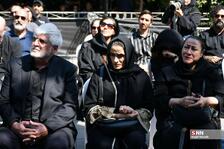 صابریی