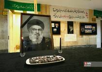 فضاسازی دانشکده‌ی حقوق و علوم سیاسی دانشگاه تهران در سوگ شهادت سیدحسن نصرالله + تصاویر 4