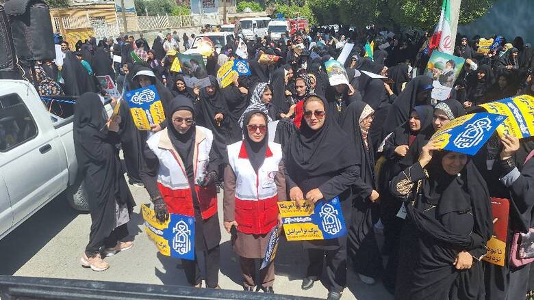 قدس گچساران