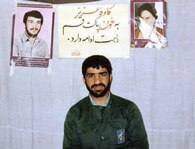 چند تکه از محراب