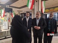 فرماندار قم