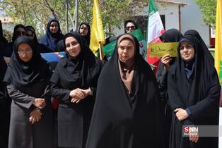 تجمع حمایت از غزه