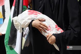 تجمع حمایت از غزه