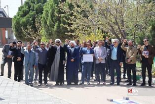 تجمع حمایت از غزه